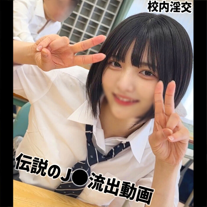 Yumi【smuc169:missav・av01・fc2ppv・tktube・tokyomotion】